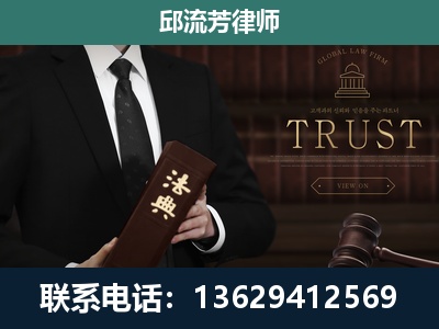 峨眉山-专注于刑事辩护