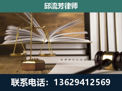 峨眉山-执业经验约8年