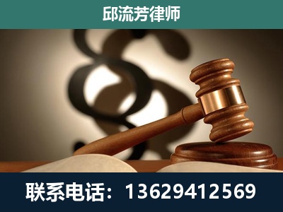 峨眉山-委托诉讼代理人
