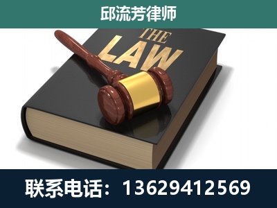 峨眉山-涵盖多种复杂案件