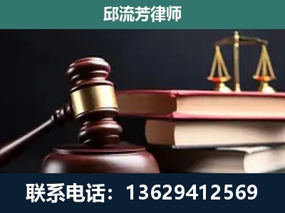 峨眉山-离婚类案件