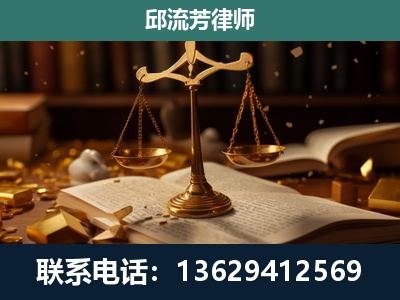 峨眉山-遗产继承