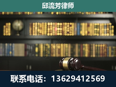 峨眉山-经济类案件