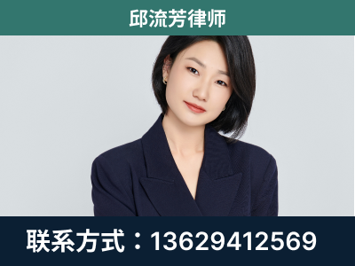峨眉山-企业展示图